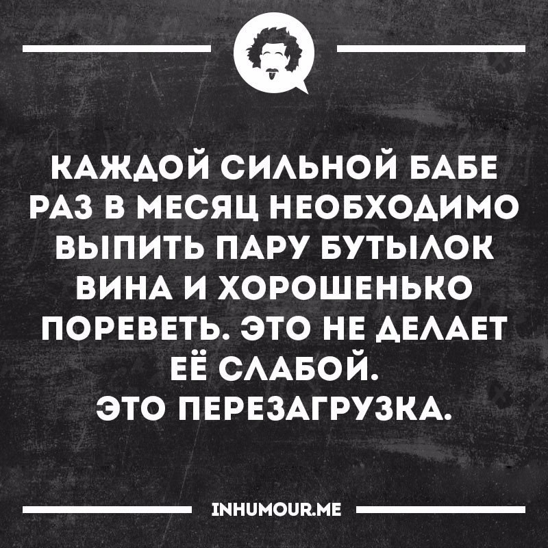  - 3  2017  01:18