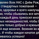  ,  -  20  2017    