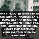  ,  -  3  2017    