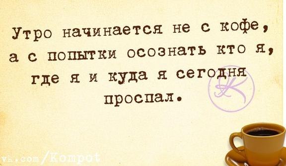  - 18  2017  17:04 - 4