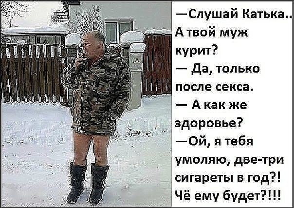  ! ......  - 2