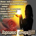 ���� �������, ����������, 54 ���� - ��������� 20 ������� 2017 � ������ ������ ��������