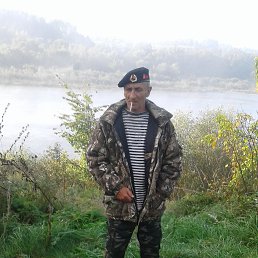 �����, ����, 64 ����