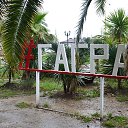  , , 69  -  27  2017   . 