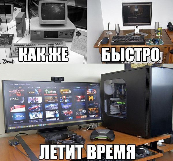Наука и Техника - 17 апреля 2017 в 14:07