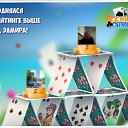 ���� �������, �������, 61 ��� - ��������� 4 ������ 2017 � ������ �������� �������-�������