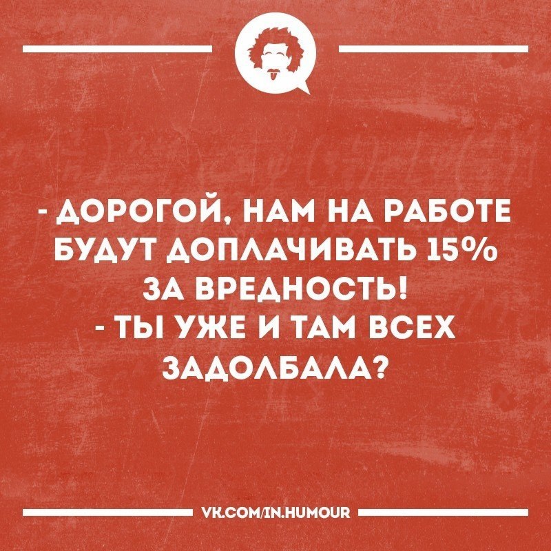   - 23  2017  22:35