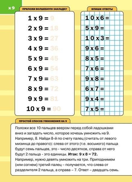    ߠ.        ,  ... - 9