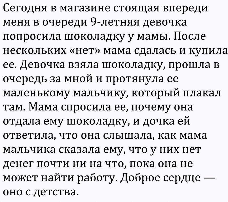  - 28  2017  19:16