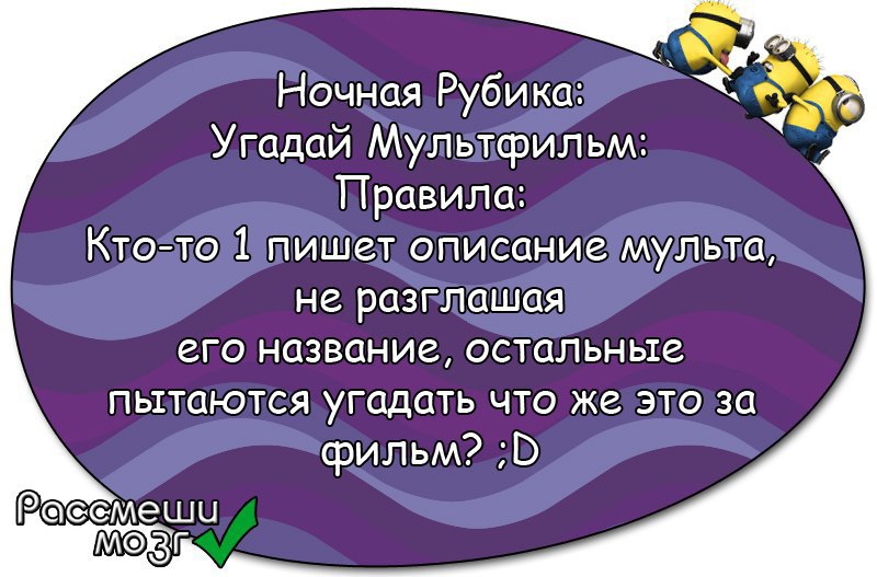 ! ;D