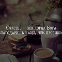 ���� ��������, ������, 73 ���� - ��������� 8 ��� 2017 � ������ ���� ����������
