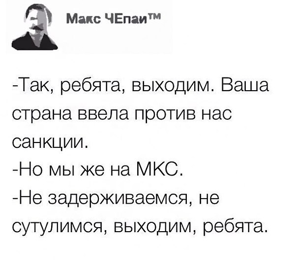  - 28  2017  15:32