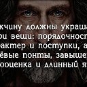 ���� �����, ��������� - ��������� 6 �������� 2017 � ������ ������ ��������
