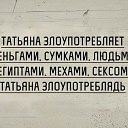 ���� ������, ������ - ��������� 8 ������� 2017 � ������ ������ ��������