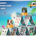 ���� ������, �����������, 58 ��� - ��������� 2 ������� 2017 � ������ �������� �������-�������