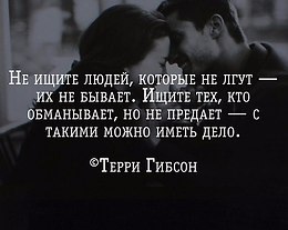      - 18  2017  21:15