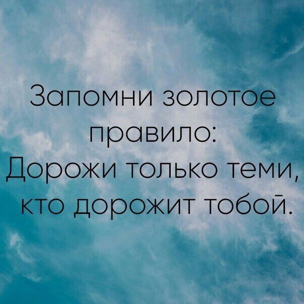   - 25  2017  00:44
