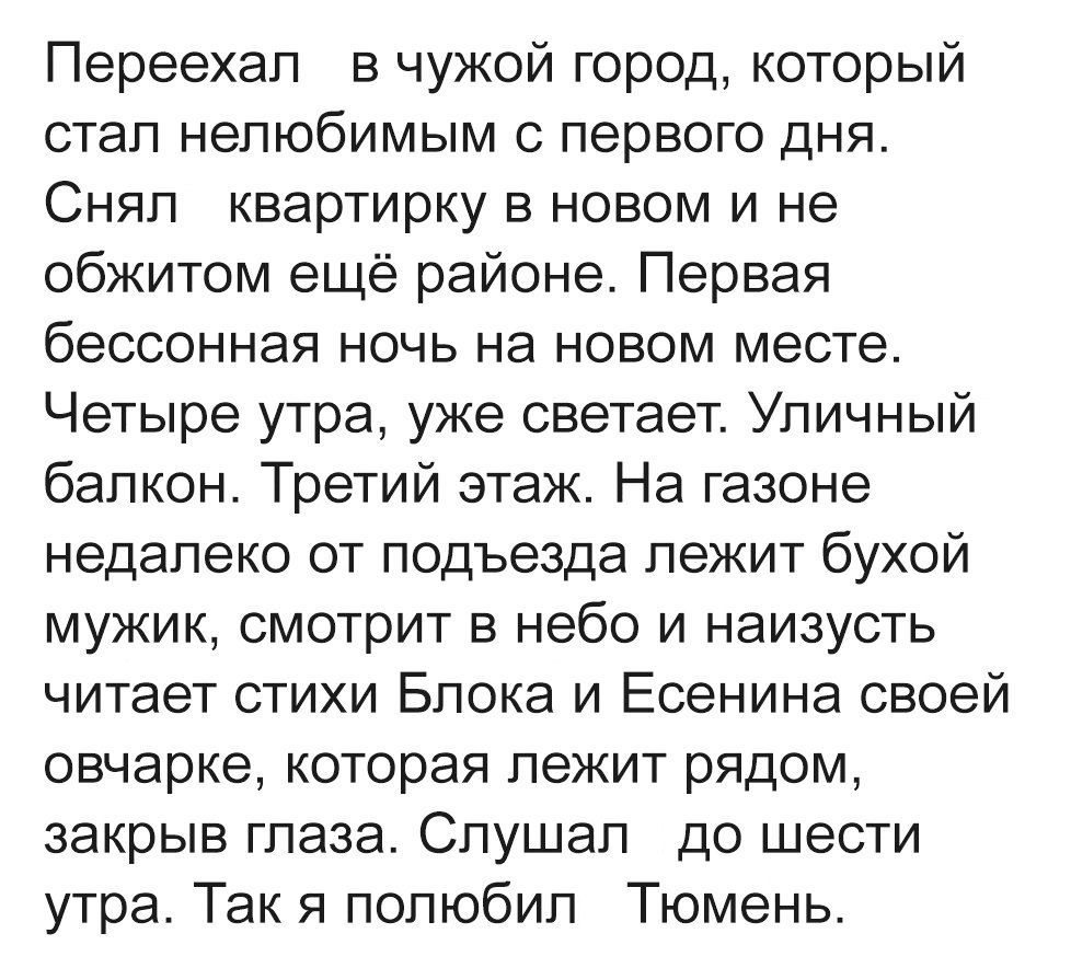    - 7  2017  22:17