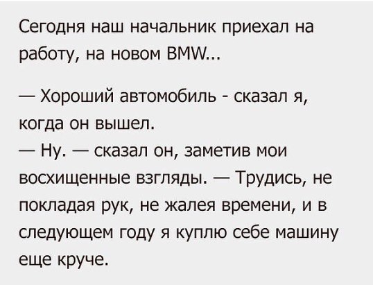 BEST | , ,  - 23  2017  08:56