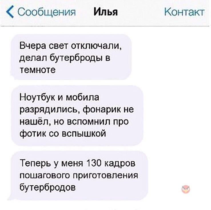   - 6  2017  10:36