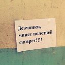 ���� San Sei, ������� - ��������� 8 ������ 2017 � ������ ���� ����������