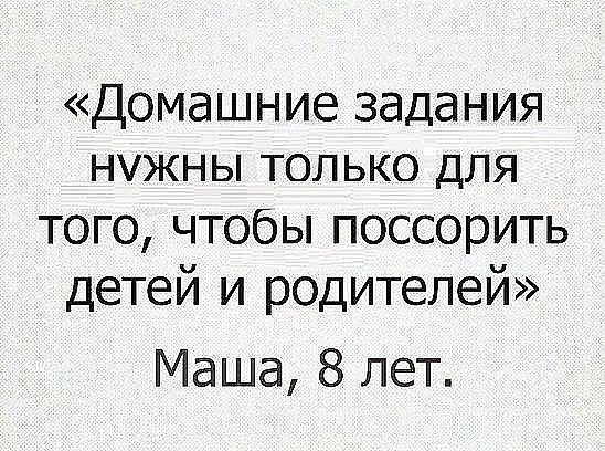 Comedy Club - 16  2017  06:21