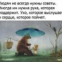  ,  -  25  2017    