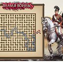  Bds, -, 52  -  22  2017    