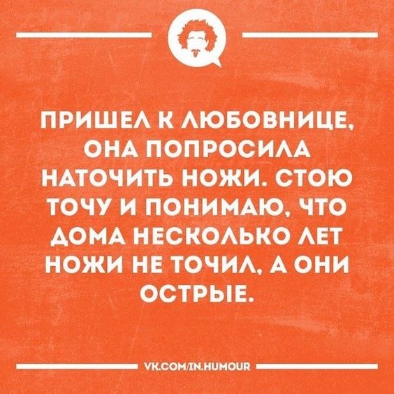 Comedy Club - 10  2017  08:23