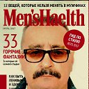 ���� ����, �������, 45 ��� - ��������� 13 ���� 2017 � ������ ���� ����������