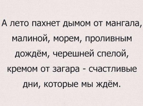   - 13  2017  14:51