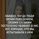 ���� &bull;&hearts;)N(&hearts;&bull;, ������� - ��������� 14 ��� 2017 � ������ ������ ��������