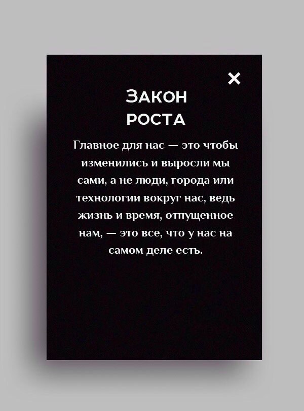 ,  .    ,     . - 7