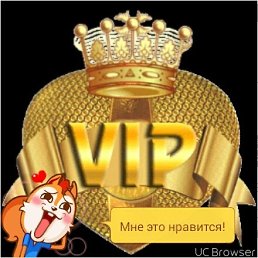 ���� Roman, ������, 43 ���� - ��������� 4 ���� 2017