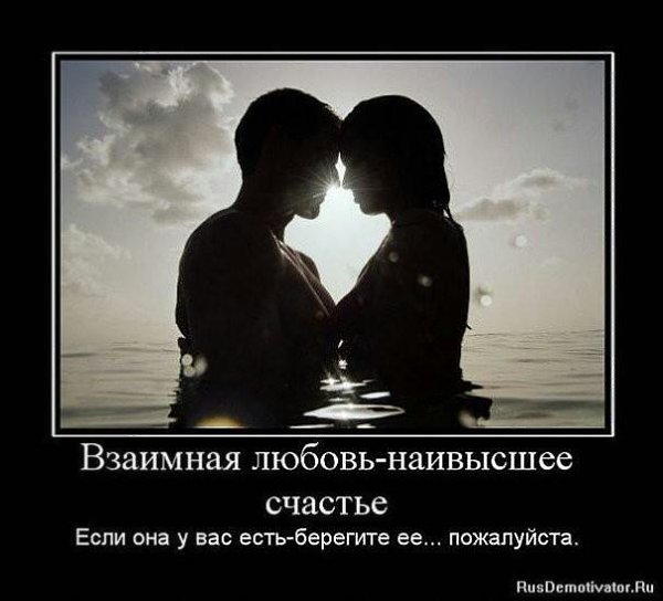 Мы слишком поздно понимаем, Что любим тех, кого теряем, Но вновь ошибки повторяем, А может мы не ...