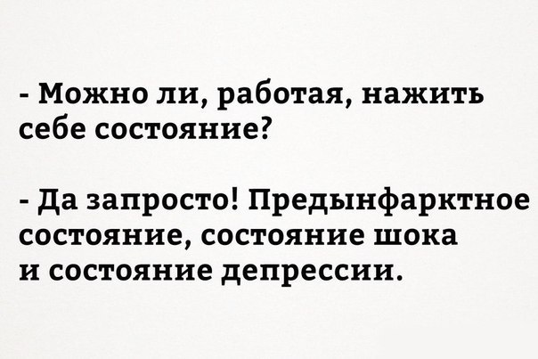    - 27  2017  00:13