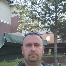 �������, ������, 44 ����