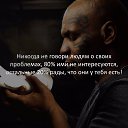   Nothing, , 47  -  25  2017    