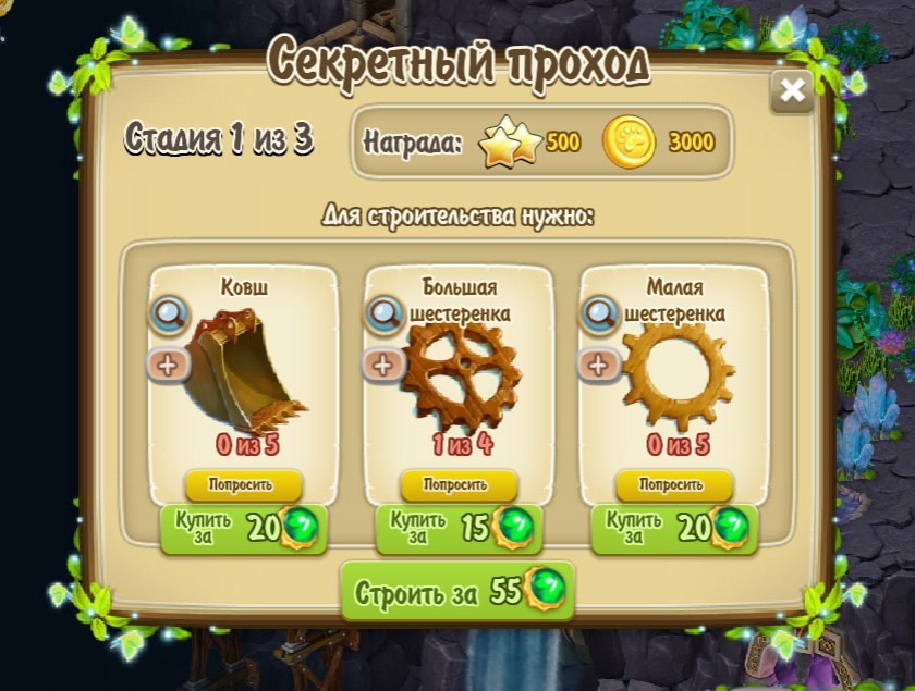  . 7     2    2    . ... - 10