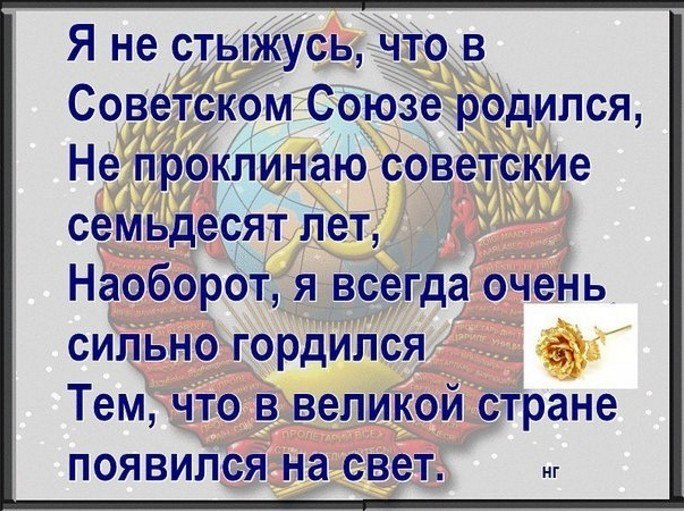   - 5  2017  16:43