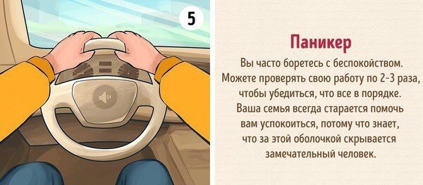 ,    ,     . ,  , ... - 5