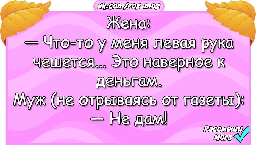  - 9  2017  09:01