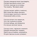  , --, 57  -  4  2017    