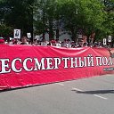���� �������, ��������, 53 ���� - ��������� 6 ���� 2017 � ������ ���������� ������