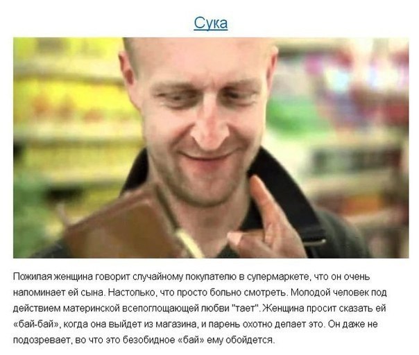  ,    . - 4