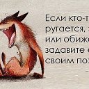 ���� ������ (�� �������), ����������� - ��������� 29 ���� 2017 � ������ ������ ��������