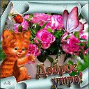 ���� �������, ���, 52 ���� - ��������� 15 ������� 2017 � ������ ������ ��������