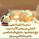 ���� Yasser, ������, 53 ���� - ��������� 23 ���� 2017 � ������ ������ ��������