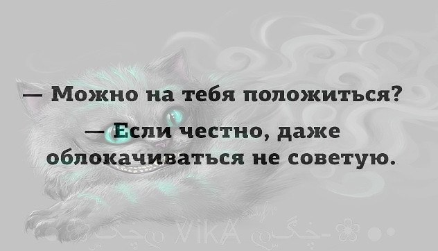 ***Victoria Viktorovna*** - 7  2017  15:35
