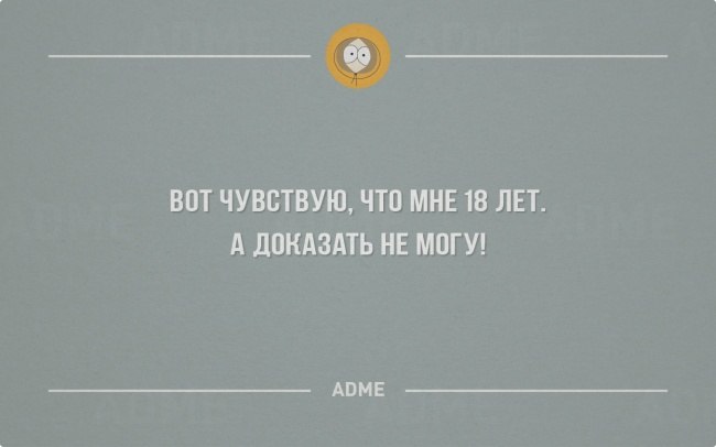 ,     ,      .       , ... - 11